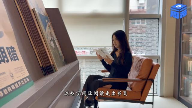 中关村图书大厦，“中国硅谷”里的文化栖息地 | 一周一荐