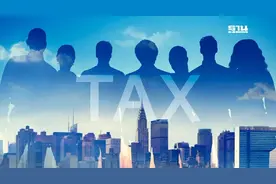 正式生效！泰国开始对外国公司征收15%企业税！图片