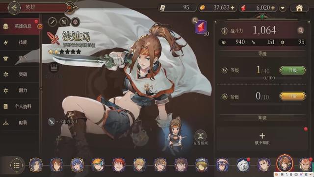 曾是日式RPG剧情巅峰的神作！你还记得卡卡布三部曲吗？