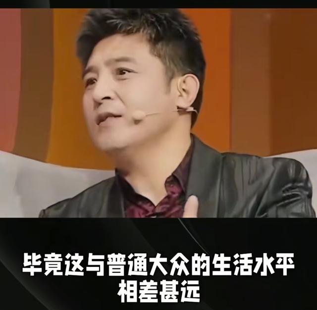 大快人心！孙涛没想到，本想替闫学晶“仗义执言”，自己却被扒光