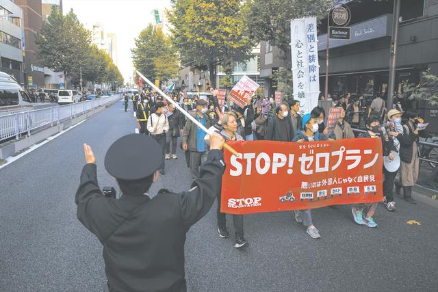 中方三路夹击开进钓鱼岛，高市官宅被围催下台，或成最短命首相？