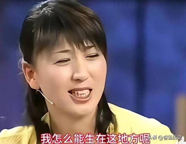 闫学晶再迎2大噩耗！何庆魁也被牵连，赵本山苦心劝说句句应验了