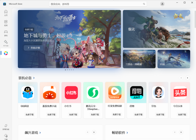 百度又一产品全面停服，记得退会员费！