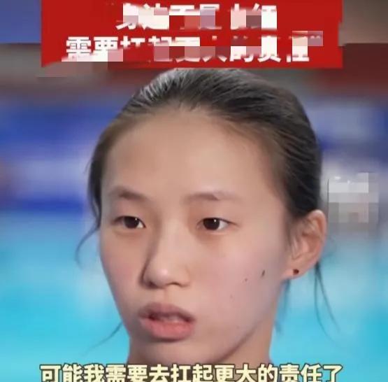 警惕“造神”陷阱，无缘最佳的陈芋汐，正在步入全红婵的后尘