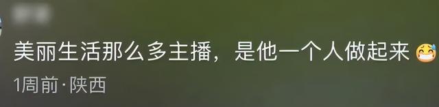 没董宇辉的命，硬走董宇辉的路，70人团队也救不了顿顿的心高气傲