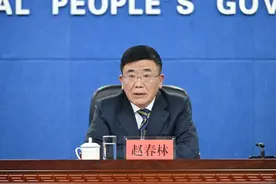学习贯彻省委十二届五次全会精神 |发展多层次多支柱养老保险体系，推动养老保险工作高质量、可持续发展图片