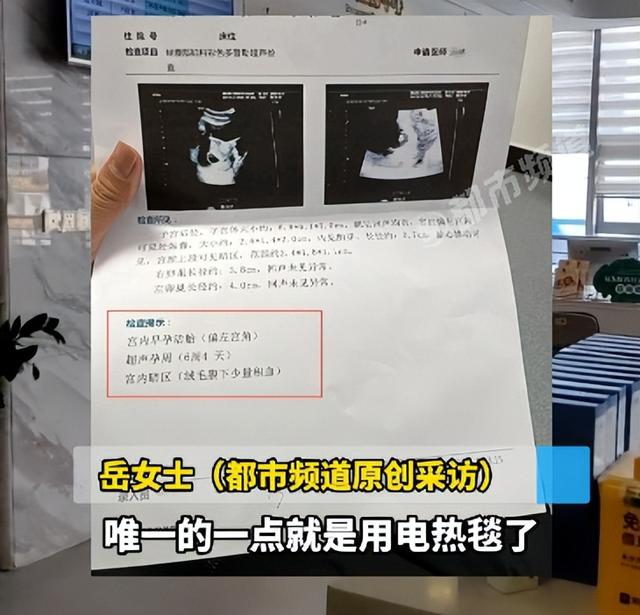 我省推出6条自驾旅游线路，途经临汾2处美景/1—8月全市金融市场稳健运行/霜冻蓝色预警