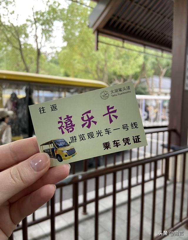 大量欧美游客涌入无锡，打着旅游幌子不去旅游不吃美食，为啥来？