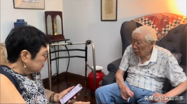 90岁焦晃现状堪忧：穿纸尿裤严重忘事，与小30岁妻子住无电梯顶层