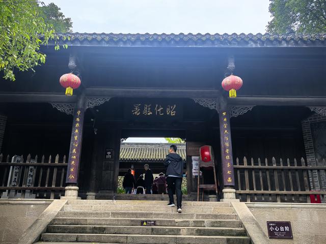 巴蜀第一县，蜀国第二都——昭化古镇，吃好喝好还听了评书