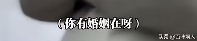 丈夫带小三产检后续	，女子正脸照曝光，双方身份被扒，果然不简单