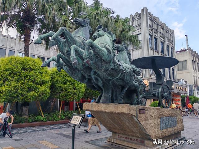 2025国庆温州游（二）