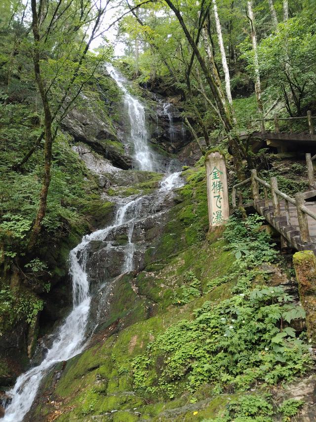 山的那边