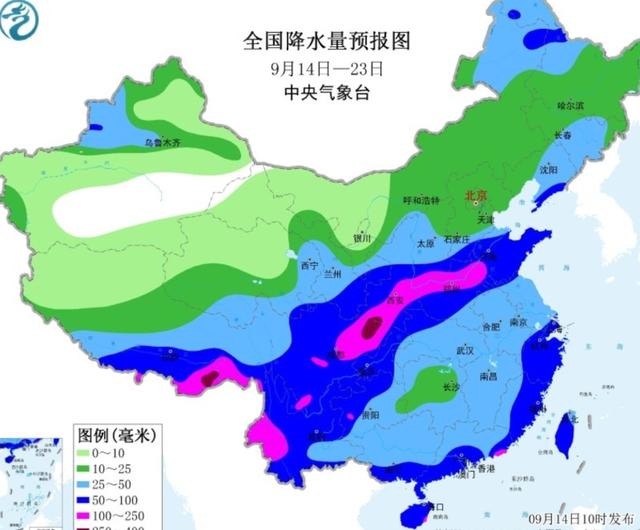 本轮降雨中心已改变，明天9月15日的天气预报，具体分布以下地区