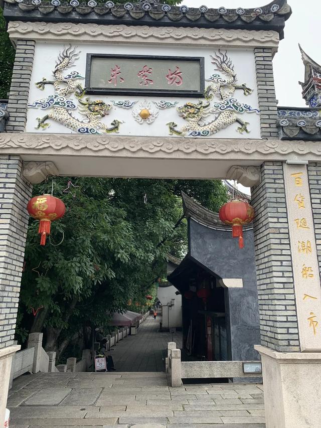 三坊七巷，三山两塔：漫步福州，感受历史的悲壮回响