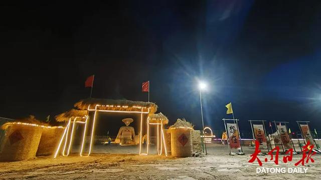 8万多平方米!去灵丘冰雪大世界撒个欢儿