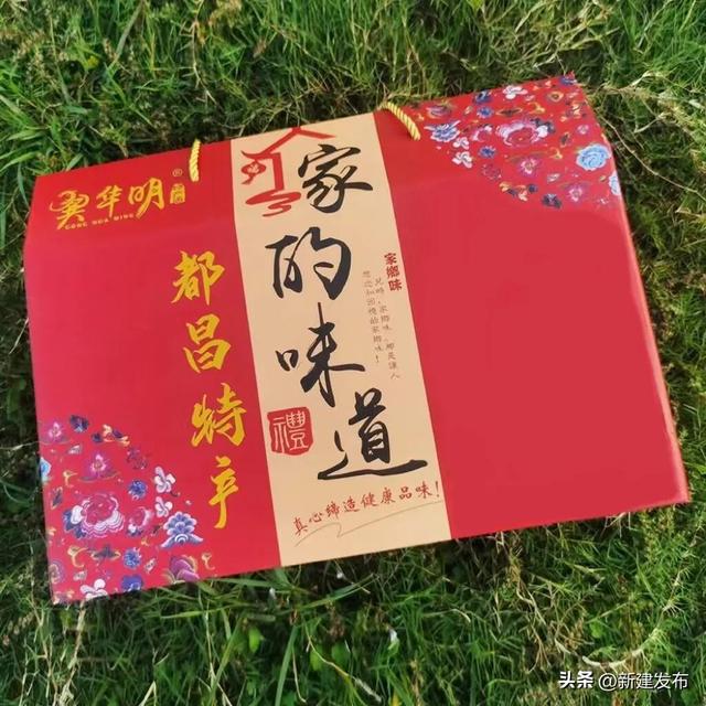 鄱阳湖畔的璀璨明珠