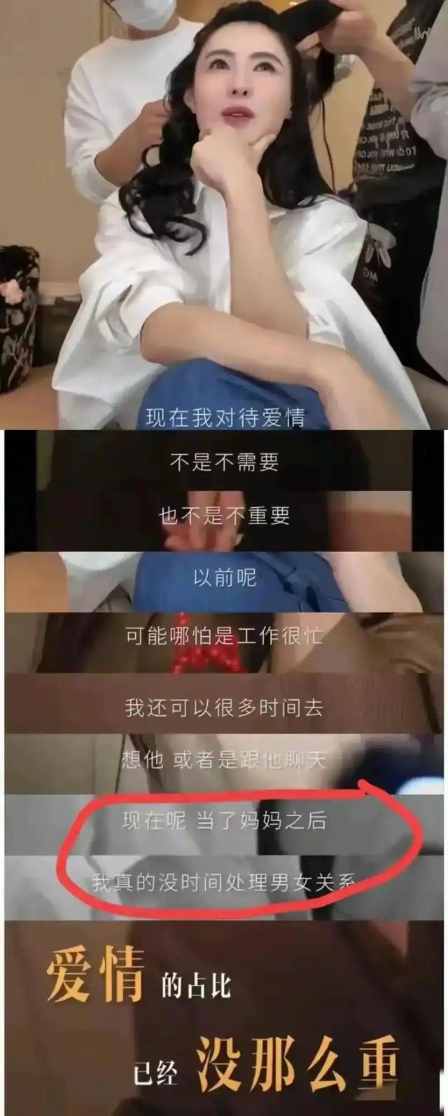 离婚14年后，谢霆锋做梦也没想到	，45岁张柏芝依然给他留足了体面