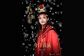 石俊：从“破墙”到“扩圈”——看罗怀臻编剧、徐俊导演、陈丽君主演的越剧《我的大观园》图片