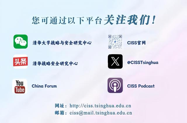 特朗普2.0时期美国AI政策有何变化