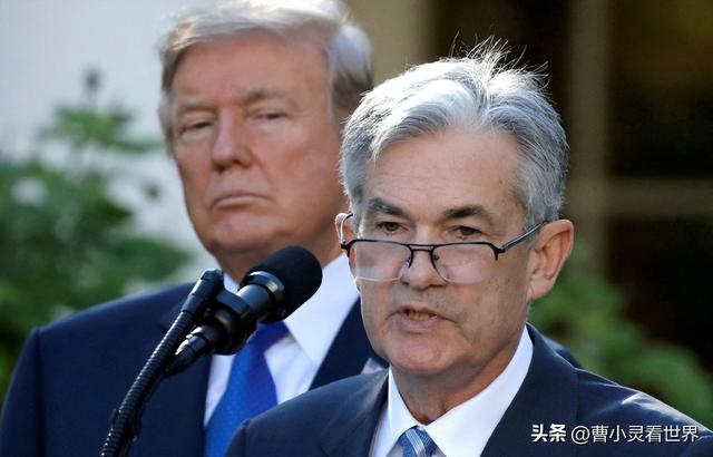 特朗普要求降息意味什么