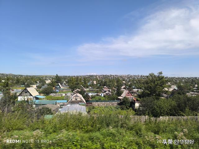 俄罗斯一日游不值——寻北之旅（五）