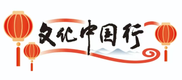 第十二届安徽文化惠民消费季启幕