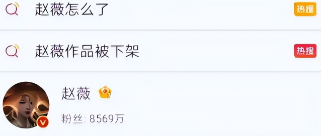 婚姻事业全无	，消失4年后，49岁赵薇再曝近况，胃癌传闻真相曝光