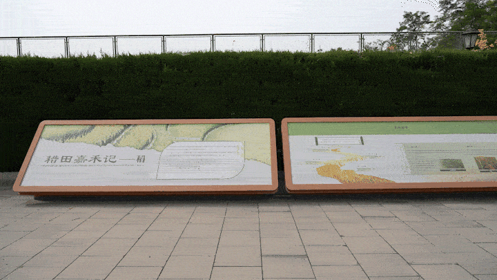 市集庆双节！北京博物有“吉”市+古建馆两大新展联动，焕活文博假期