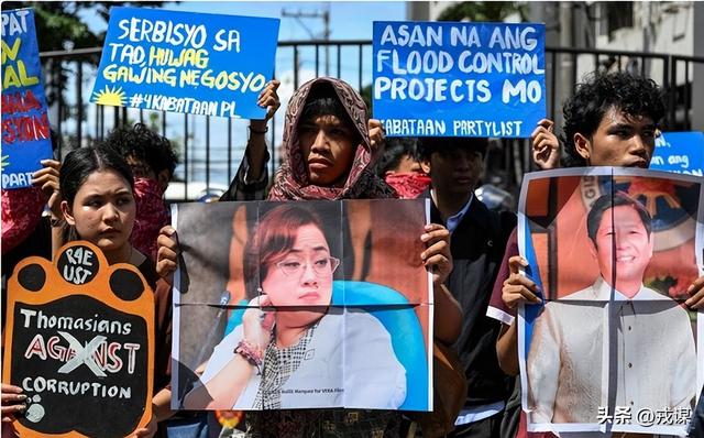 菲律宾史上最大示威！65万人大游行，马科斯政府承诺抓腐却甩锅？