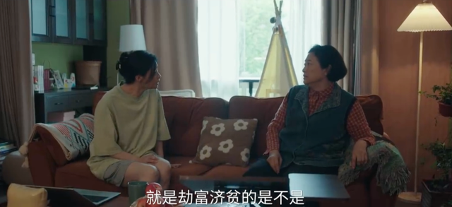 内娱电视剧里，「长女」正在成为工具人