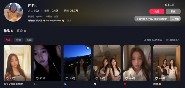 贼心不死！劣迹艺人赵薇走投无路，15岁女儿成她的最后一根稻草