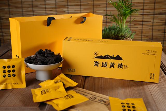 青城山庄入选全省首批职工疗休养承接单位，三大定制套餐一键解锁