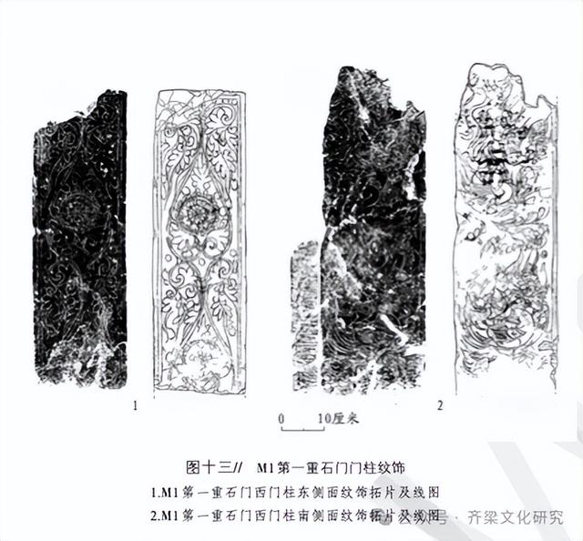 实地探访南京狮子冲昭明太子萧统和他母亲丁令光的安宁陵