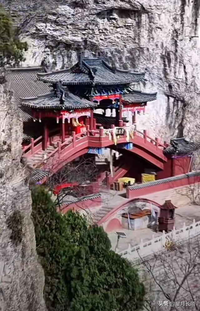 河北平山县天桂山;明清时道教圣地;白毛女故事发生地