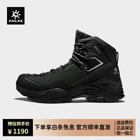 三天两夜带什么？女生重装徒步详细清单