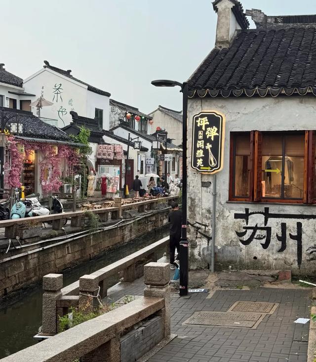苏州五一挤爆了，但我想不通：它凭什么？