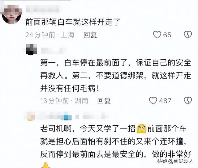 太暖！男孩跪地拦车求救后续，妈妈发声感谢好心人，男孩帅照曝光
