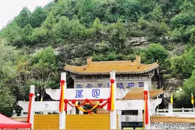 西王母形象竟然是这样？泾川“天下王母第一宫”名气竟然这么大图片