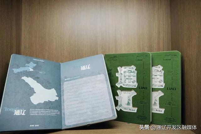 上新！开发区文创产品自助售卖机来啦~