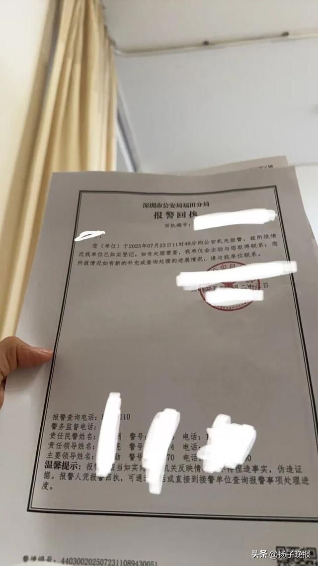 女子称与面试官争辩后被骗至厕所殴打致腰椎骨折，警方回应；社媒上多条该公司避雷帖，有人称遭其老板殴打