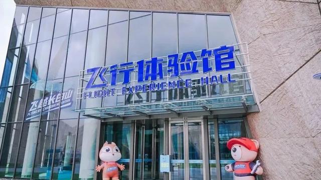 东北三省大学生，长白山免票！
