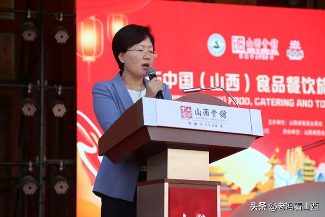 2025 中国 (山西) 食品餐饮旅游博览会在中国清徐关帝城隆重举行