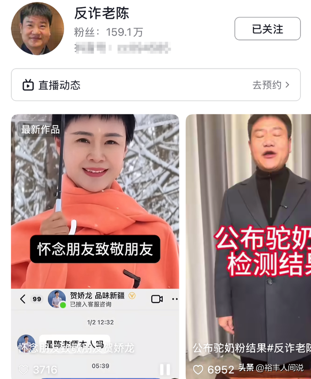 贺娇龙去世后续！五杯酒引发热议，总结像墓志铭，因网曝想过自杀