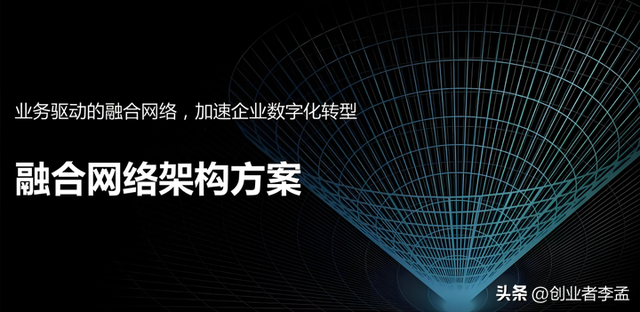 为什么远程手术靠 5G？Wi-Fi7和光纤在其中扮演什么角色？