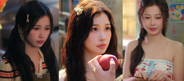 虞书欣回宫，黄了