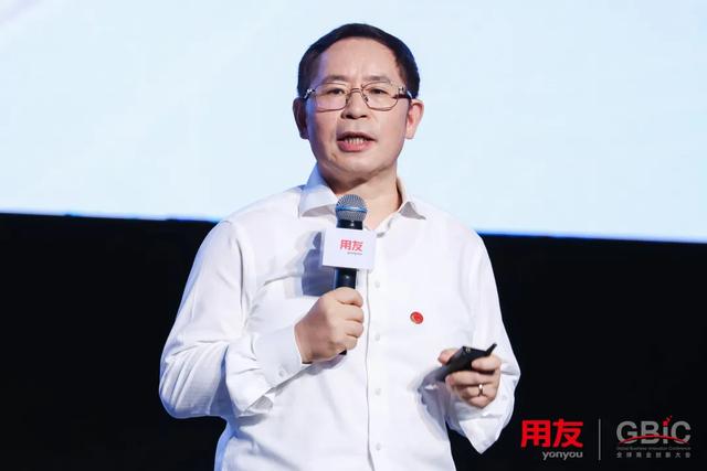 “用友BIP 5”重磅发布，让AI在企业应用落地