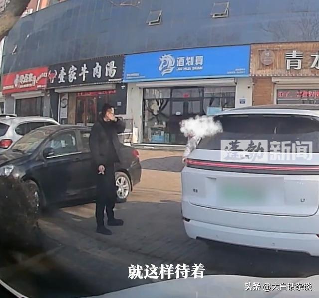 河北一女司机因倒车狂扇男司机耳光后续，后悔报警，拒不配合