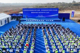 总投资73.7亿元！武鄂黄黄快速道路系统中通道项目开工图片