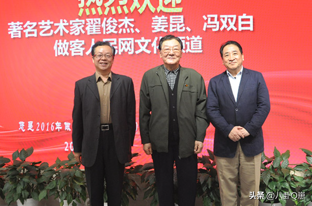 一路走好！继何晴后又一名人离世，儿子是他，死亡原因令人唏嘘